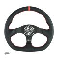 Sport Steering Wheel FMIC.Pro D-Shape leather 325mm offset 42mm red