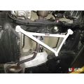 Front Lower Brace (2320) Ultra Racing for Scion IQ (AJ10) 1.3 2WD 12-15