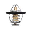 Mishimoto Performance Thermostat 68C/155F