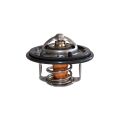 Mishimoto Performance Thermostat 68C/155F