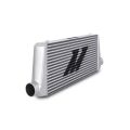 Mishimoto Universal Intercooler S-Line Silver
