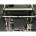 Mid Lower Brace (3409) Ultra Racing for BMW F15 (X5-M50D) 2.5/3.0D/3.5 TT 14-18/X6 3.0TT 15-19 4WD