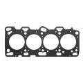 Athena Head Gasket MLS for Mitsubishi 4G63 (DOHC 16V) 1.3mm 85.3mm 338016R