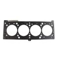 Athena Head Gasket MLS for Alfa Romeo 155 / 164 / Fiat Tipo / Croma / Lancia Prisma / Dedra / Delta 1.75mm 85.3mm 338458R