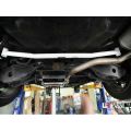 Rear Lower Bar (2246) Ultra Racing for Renault Samsung SM5 (L43) 1.6T/2.0/2.5 15+