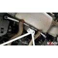 Rear Lower Bar (4004) Ultra Racing for BMW G02 (X4) 3.0T 4WD 18+