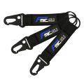 FMIC key lanyard