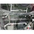 Rear Lower Bar (3888) Ultra Racing for Nissan NV200 (M20) 1.6 2WD 09+