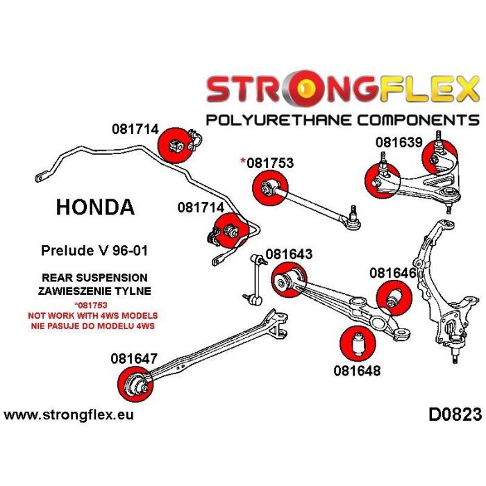 081714B: Tuleja stabilizatora tylnego Honda Prelude
