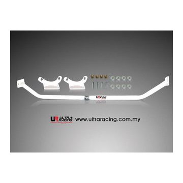 Rear Upper Strutbar Ultra Racing for Impreza WRX 94-07 GC/GD