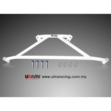 Rear Lower Brace 662 Ultra Racing for Mazda RX7 FD 93-97