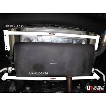 Rear Lower Tiebar 1734 Ultra Racing for Kia Sportage 10+ 2.0