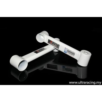 Rear Lower Braces Ultra Racing for Toyota RAV4 2.5i 13+ XA40
