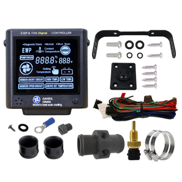 Davies Craig DC8002 EWP Electric Water Pump and Fan Digital Controller Kit