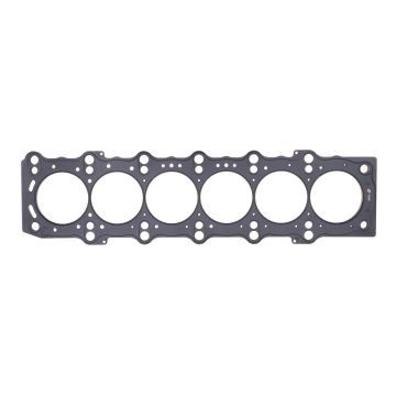 Cometic head gasket for Toyota 2JZ-GE/2JZ-GTE .040" MLS 87mm C4276-040