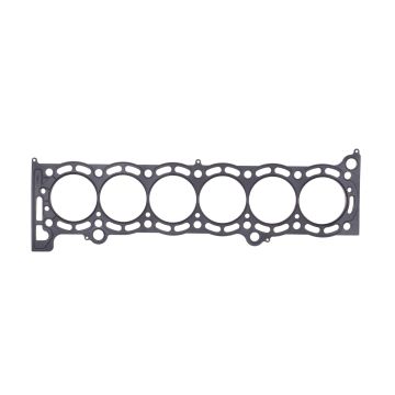 Cometic head gasket for Toyota 7M-GE/7M-GTE 84mm .062" MLS C4278-062