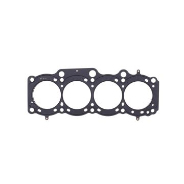 Cometic head gasket for Toyota Gen-1/2 3S-GE/3S-GTE .075 MLS 87mm C4314-075