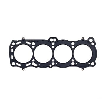 Cometic head gasket for Nissan CA18DE/CA18DET 85mm .070" MLS C4480-070