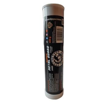 Lithium Complex Grease Metal Guard EP2 400g Cartridge