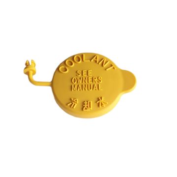 Coolant Reservoir Radiator Cap 45153AA000 for Subaru