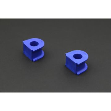 Hardrace Rear Stabilizer Bushing For Honda Integra