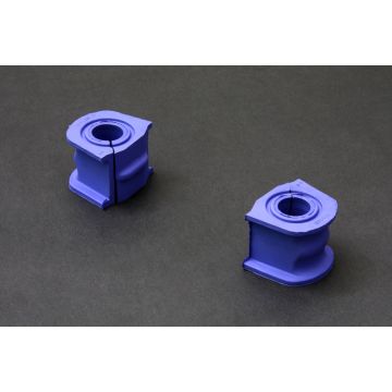 Hardrace Reinforced Stabilizer Bushing For Subaru Legacy outback
