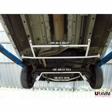 Rear Lower Brace Ultra Racing for Mitsubishi SpaceStar/Mirage 12+