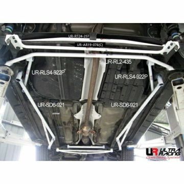 Rear Torsion Bar (237) Ultra Racing for Toyota Wish (AE10) 1.8 2WD 03-09