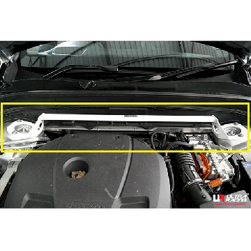 Front Upper Strutbar Ultra Racing for Volvo XC90 T8 14+ 4WD Hybrid