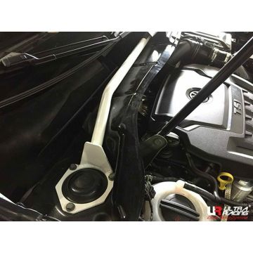 Front Upper Strutbar (3863) Ultra Racing for Volkswagen Tiguan (AD/BW) 1.4 TSI 2WD/4WD 16+/Tiguan 2.0 TSI 4WD 16+