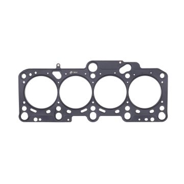 Cometic head gasket for Audi VW 1.8L 20V T EA827 .056" MLS 82mm C4558-056