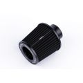 Proram Multi Fit Universal Pleated 80mm Aluminium Neck Air Filter