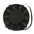 Embossing Push Fan FMIC.Pro 7.5” SUPER SLIM 130W