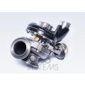 Universal Diesel Turbocharger TurboSystems HTD3256B2