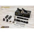BC Racing R-36-BR-RS Coilovers for Lexus IS300H RWD GSE30/31 (Front Fork) 2017+