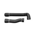 Mishimoto BMW E46 M3 Silicone Radiator Hose Kit 2001-2006 Black
