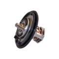 Mishimoto Performance Thermostat 68C/155F
