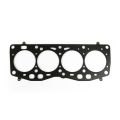 Athena Head Gasket MLS for Fiat 128 1.3mm 88mm 338495R