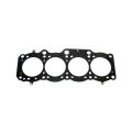 Athena Head Gasket MLS for Toyota MR2 II / Celica / Carina / 3S-GE / 3S-GTE 1.3mm 87mm 338326R
