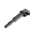 Ignition coil BOSCH 0 221 504 470 for BMW 5 F10 6 F12 7 F01 X5 F15 X6 F16 Citroen  DS4 C3 C4 Peugeot Partner 308 207-1