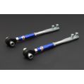 Hardrace Forged Front Tension Rod Nissan-1
