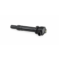 Ignition coil BOSCH 986221077-1
