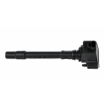 Ignition coil BOSCH 986221148-1