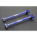 Hardrace Rear Toe Arm For Infiniti M series Q50 Q60 COUPE Nissan Skyline-1