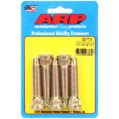 ARP Wheel Stud for Toyota Celica 2.0L 3SGTE 1986-1996-1