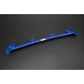 Hardrace Front Lower Brace For Subaru BRZ Toyota 86 Scion FRS-1