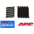 ARP Main Bolts Kit for Mitsubishi 2.0L 4B11 EVO10 -1