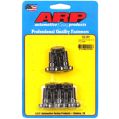 ARP Flywheel Bolt Kit for Opel 2.0L 16v Z20LET LEH Y20LET Z20LER C20LET C20XE-1