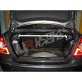 Rear Upper Strutbar Adj. Ultra Racing for Ford Focus MK2 1.6-1