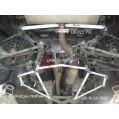 Rear Lower Tiebar 790 Ultra Racing for Mazda MX5 NC 06+-1